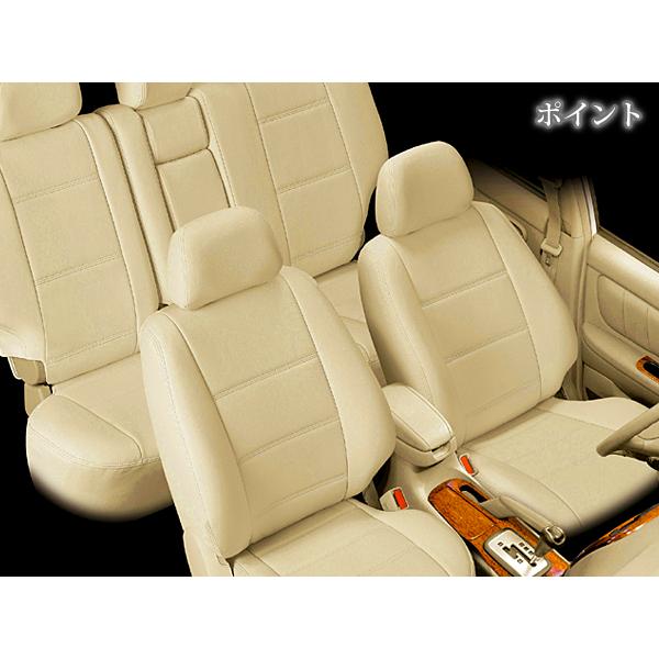 送料無料 ホンダ フリード 7 8人乗り用 オートウェア シートカバー ポイント 新品 Www Asapgaragedoorsrepair Com