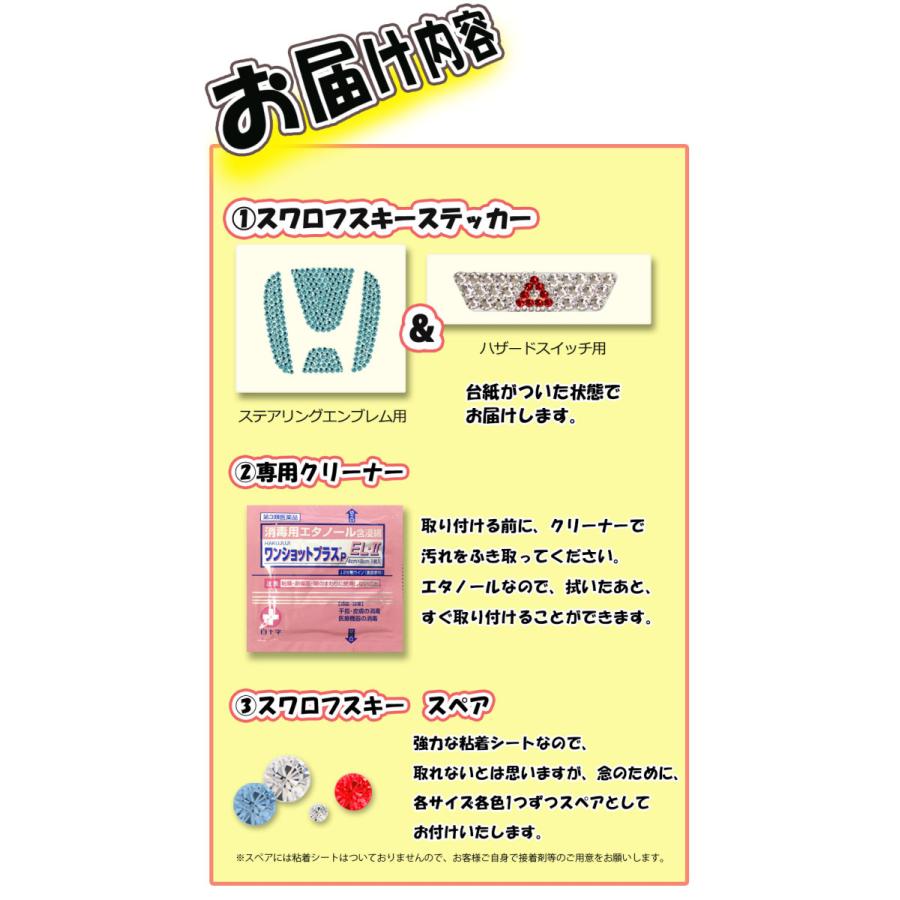 N-BOX NBOX アクセサリーパーツ JF3 JF4 NWGN NONE N-BOX NBOX アクセサリーパーツ JF3 JF4 NWGN NONE