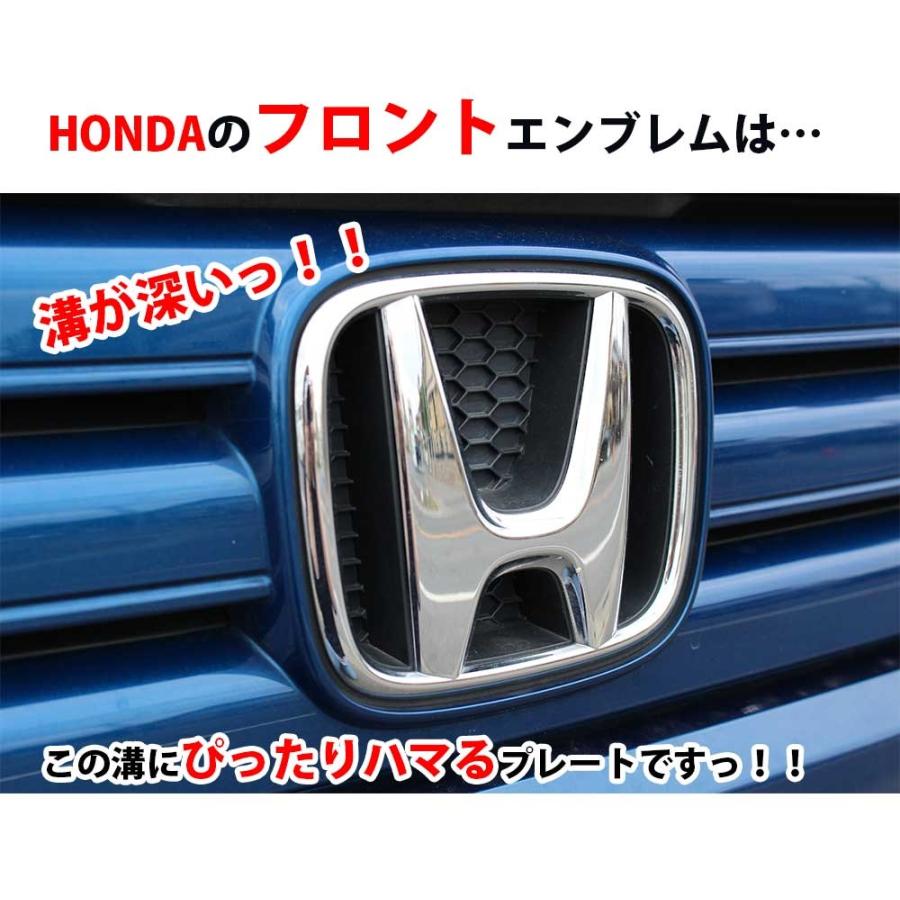 N-BOX アクセサリーパーツ N-BOX+ 正規品 スワロフスキーエンブレム 
