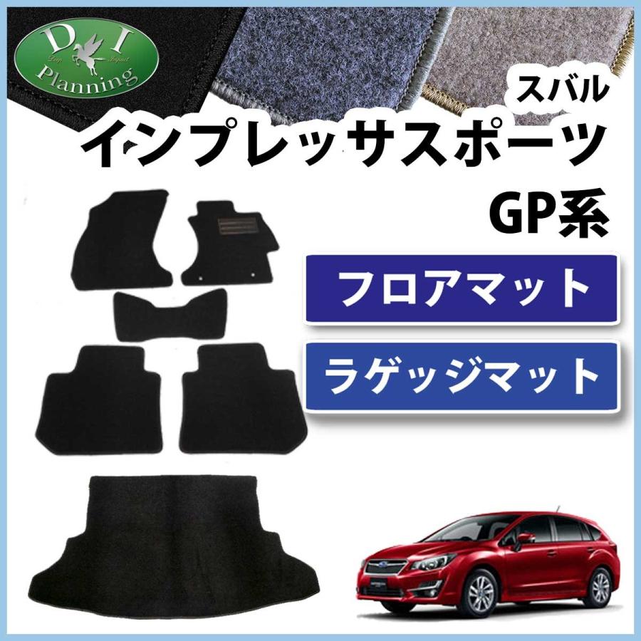 GP2024-1st セット ／ジャッジプレイマット テスタロッサ GP2024-1st セット ／ジャッジプレイマット テスタロッサ - メルカリ