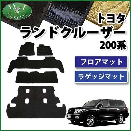ランドクルーザー トヨタ ランドクルーザー200 ランクル200系 UZJ200W 