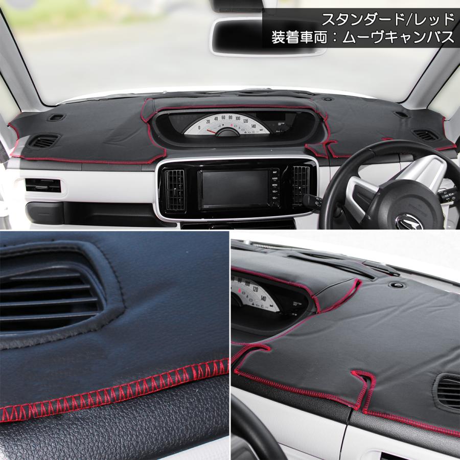 リーフ 日産 ZAA-ZE1 ダッシュボードマット スタンダード 受注生産