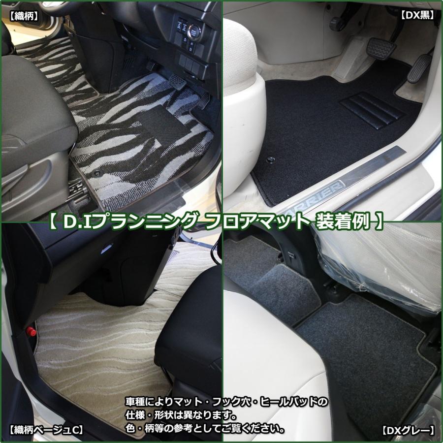 ダイハツ（DAIHATSU） 新型 ミライース LA350S 旧型 ミライース LA300S