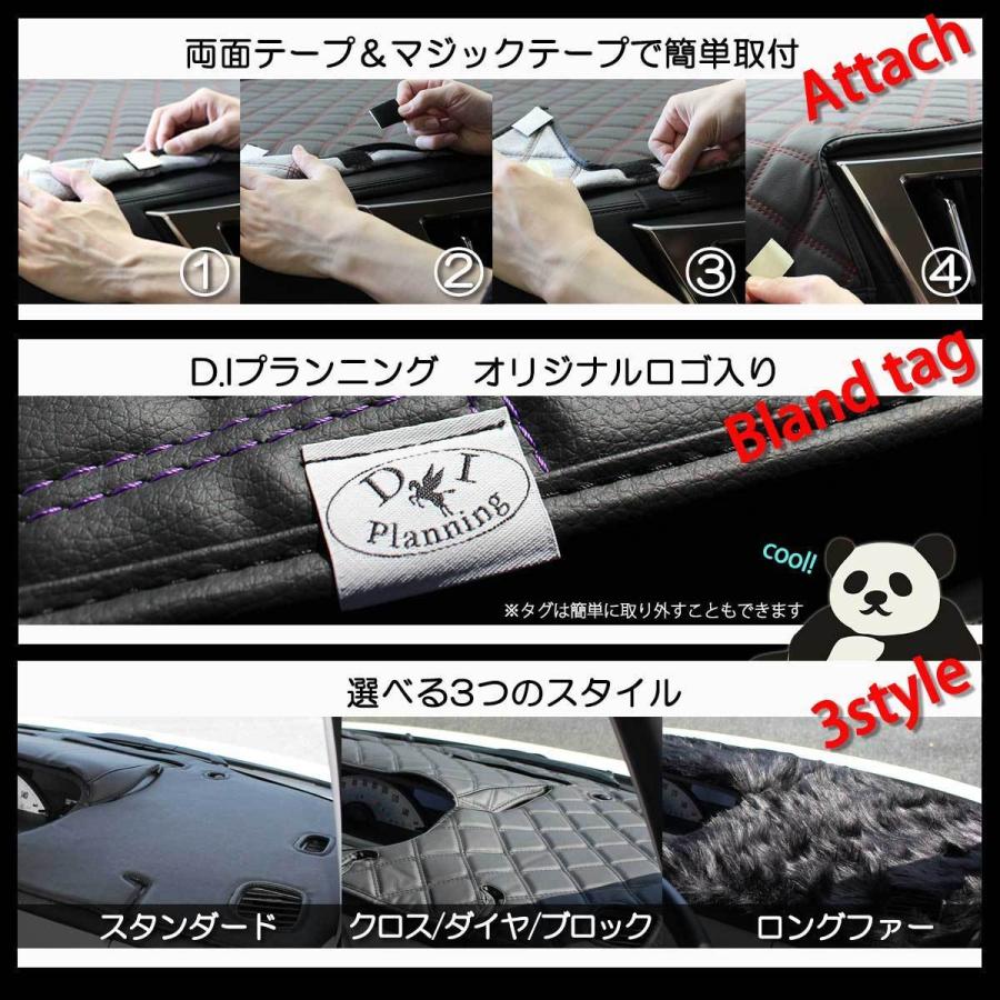 ダイハツ ムーヴキャンバス La800s La810s 800系 ダッシュボードマット クロス横ダイヤ 受注生産 ダッシュマット ダッシュボードカバー Movecanbus Dash C D Iプランニング 通販 Yahoo ショッピング