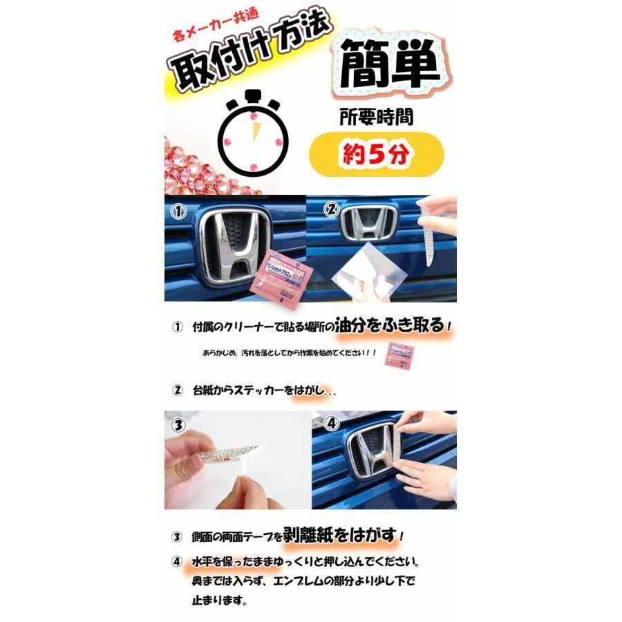 N-BOX ホンダ NBOXカスタム NWGNカスタム NONE スワロフスキー