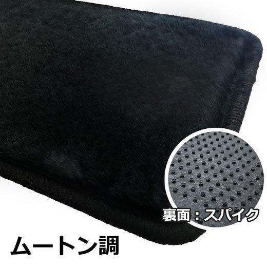 日産 オーラ FE13 新型ノート eパワー e-POWER  E13 13系 高級ムートン調 ミンク調 カーマット 自動車パーツ カー用品 社外新品 | 日産 | 01