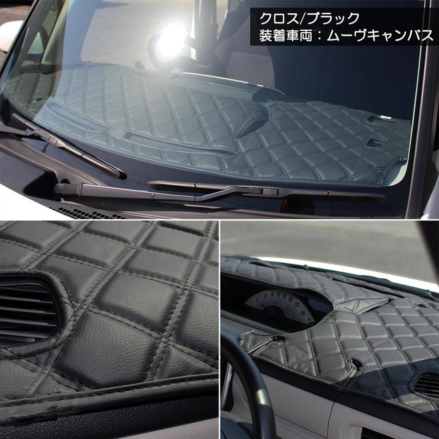ホンダ（HONDA） N-VAN JJ1 JJ2 ダッシュボードマット クロス横ダイヤ
