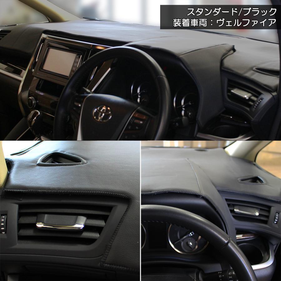 ホンダ（HONDA） 【即日発送】ホンダ N-VAN JJ1 JJ2 ダッシュボード 