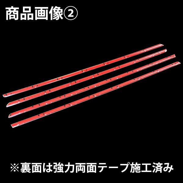 ホンダ N Wgn Nwgn Nワゴン Jh1 Jh2 ステンレスドアモールカバー ウェザーストリップカバー アクセサリー カスタマイズ ドレスアップパーツ カスタムパーツ Nwgnjh1 Sdm D Iプランニング 通販 Yahoo ショッピング