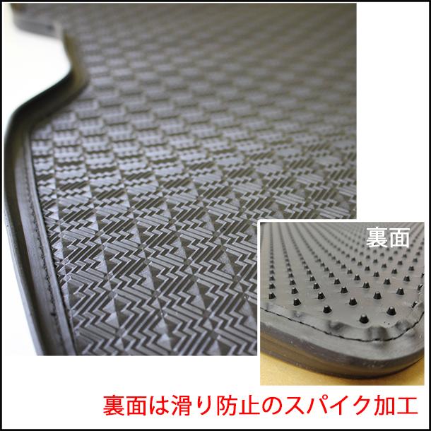 ラゲッジマット プラド TRJ150/GRJ151W/TRJ150WH ランドクルーザー ランドクルーザープラド TRJ150W GRJ150W GRJ151W