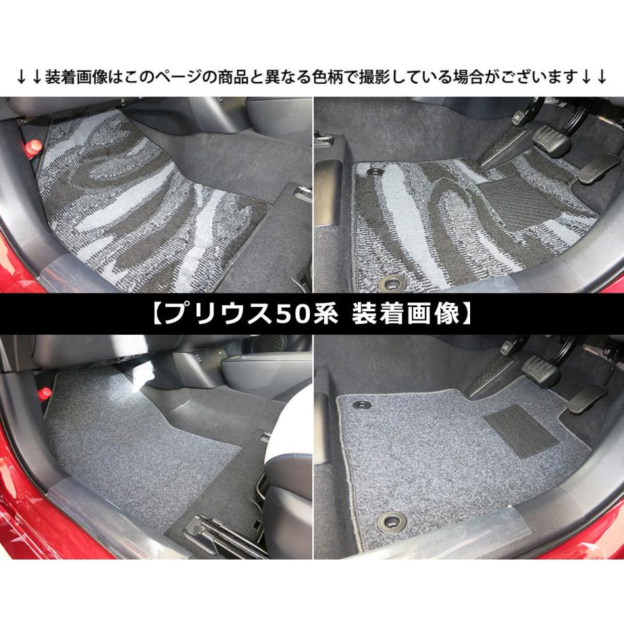 新型プリウス 60系 ZVW60 ZVW65 MXWH60 MXWH65 ZVW50 ZVW51 ZVW52 50系 新型プリウス 60系 ZVW60 ZVW65 MXWH60 MXWH65 ZVW50 ZVW51 ZVW52 50系
