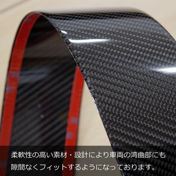 プリウス トヨタ ZVW50 ZVW51 ZVW55 カーボンピラー バイザー有り用