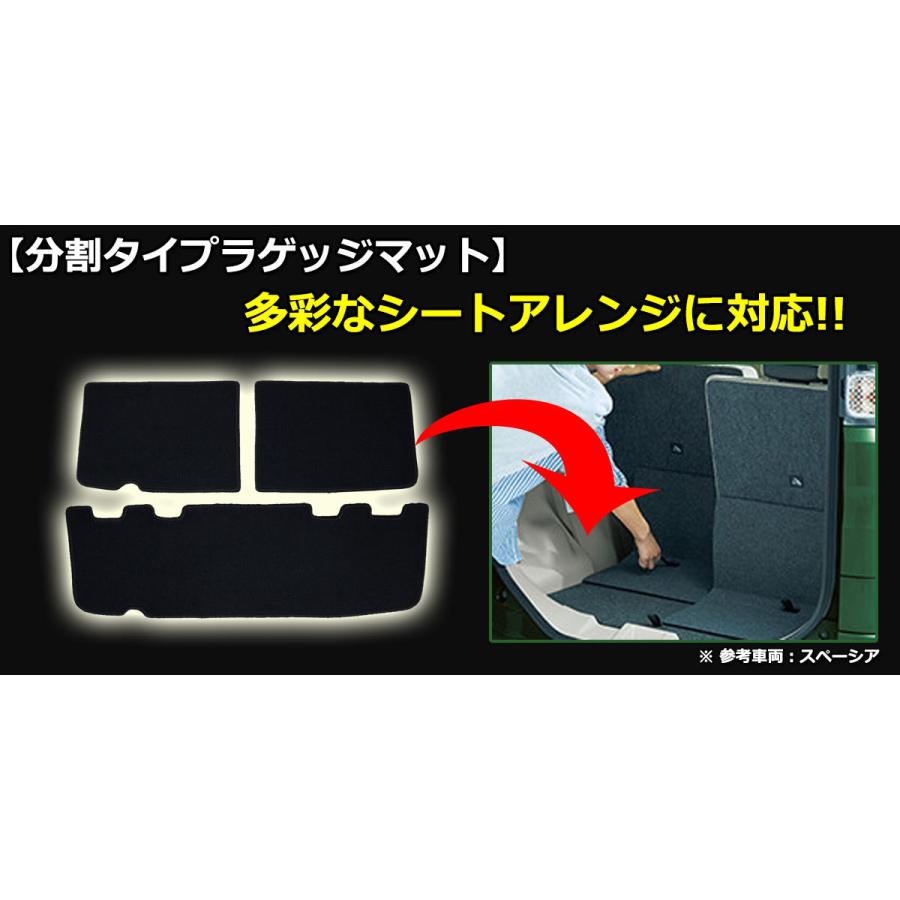ムーヴ ダイハツ ムーブ LA150S スバル ステラ LA150F フロアマット 