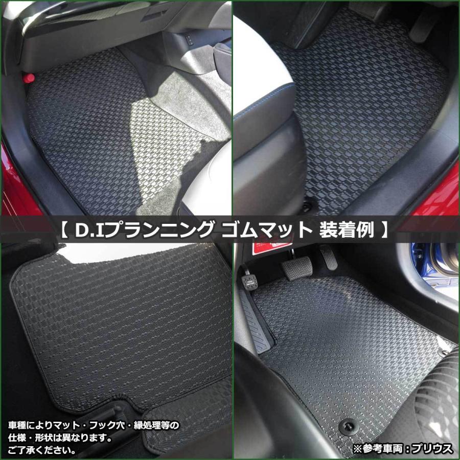 トヨタ Rav4 ラブ４ ラブフォー Mxaa52 Mxaa54 ハイブリッド Axah52 Axah54 ゴムフロアマット ゴムラゲッジマット ゴムマット ゴムカーマット ラバーマット R Rav450 Gf D Iプランニング 通販 Yahoo ショッピング