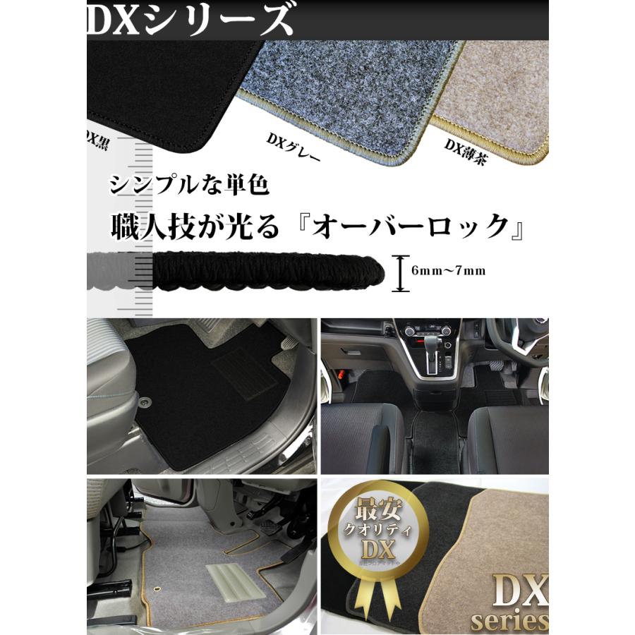 トヨタ ヤリスクロス MXPB10 ハイブリッド MXPJ10 フロアマット ＆ ラゲッジマット ＆ ボードラゲッジマット DX フロアシートカバー フロアーマット｜diplanning｜11