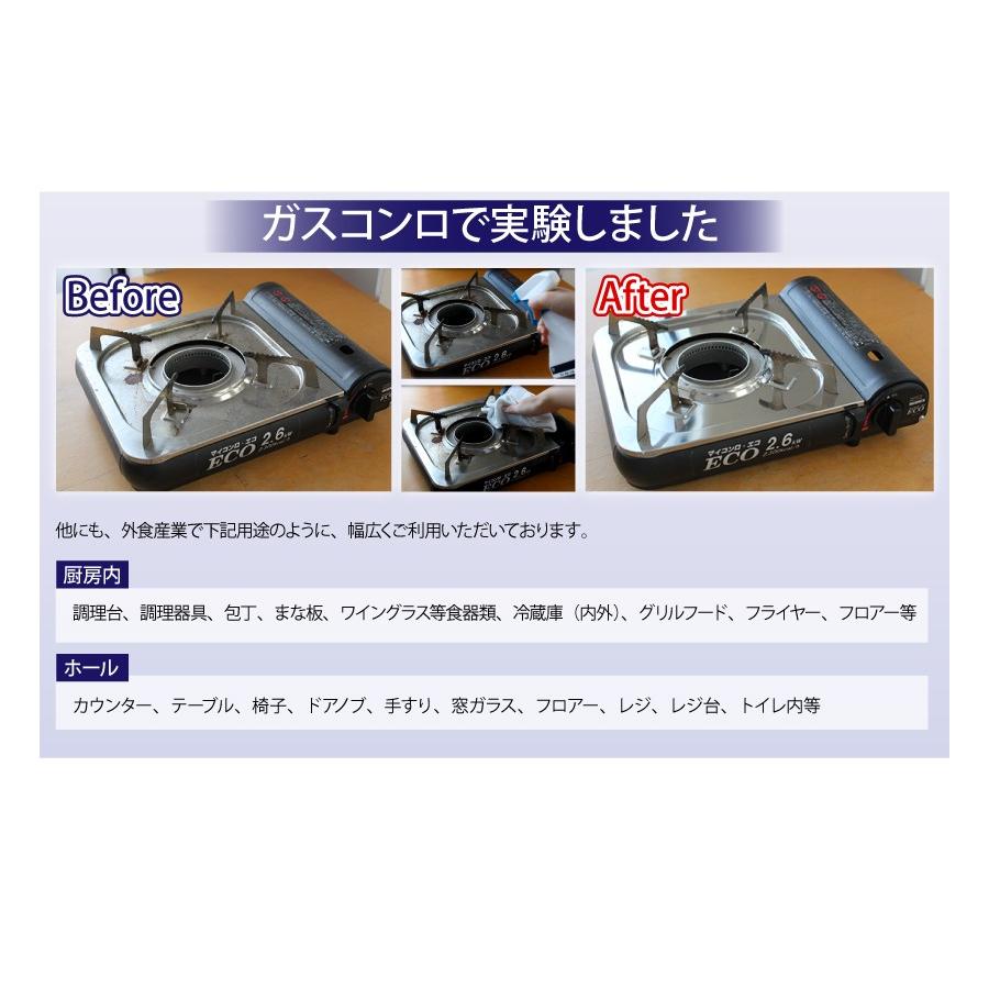 送料無料 更にパワーアップして新登場! パワーウォーター EX 送料無料 更にパワーアップして新登場! パワーウォーター EX