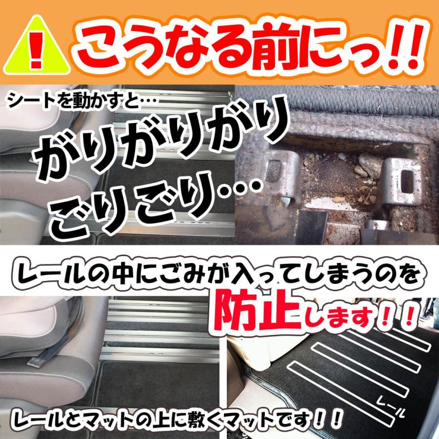 セレナ 日産 C27 GC27 GFC27 GNC27 GFNC27系 e-POWER eパワー 27系