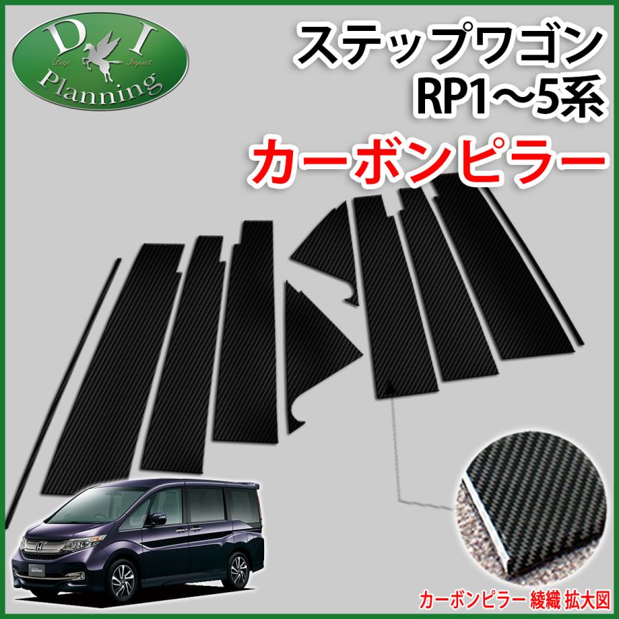 14時までの注文で即日配送 国内在庫僅かです！日本製最高峰３Dブラック
