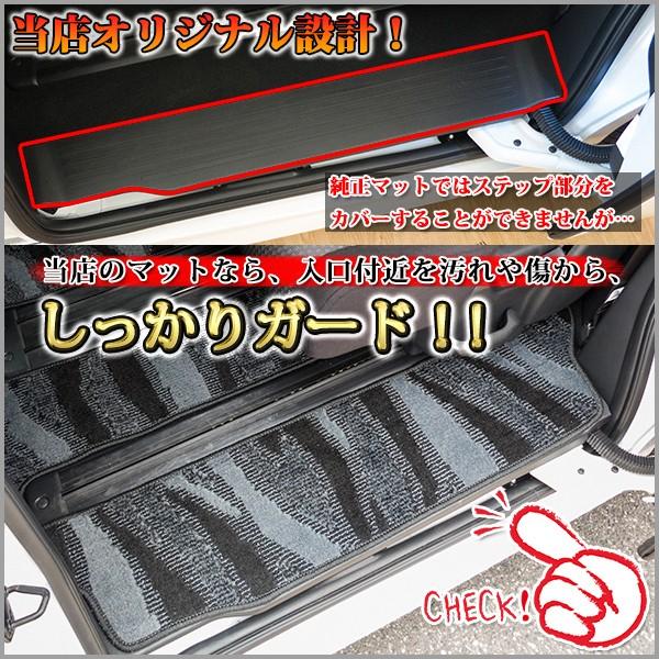 ステップ ワゴン ホンダ ステップワゴン RP1 RP2 ステップワゴン