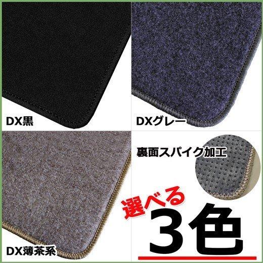 スバル フォレスター ホレスター SH系 SJ系 SK系 フロアマット DX 