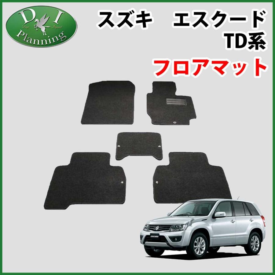 スズキ エスクード Td系 フロアマット カーマット Dx 社外新品 Suzukiesuku Do3 D Iプランニング 通販 Yahoo ショッピング