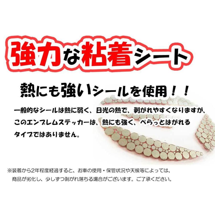 トヨタ（TOYOTA） ヤリス プリウス ピクシスメガ 他 正規品