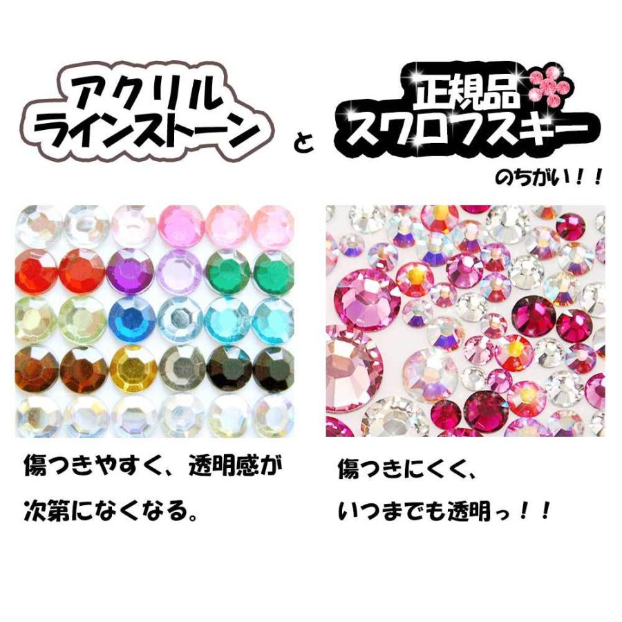 トヨタ（TOYOTA） 正規品 スワロフスキー エンブレムステッカー