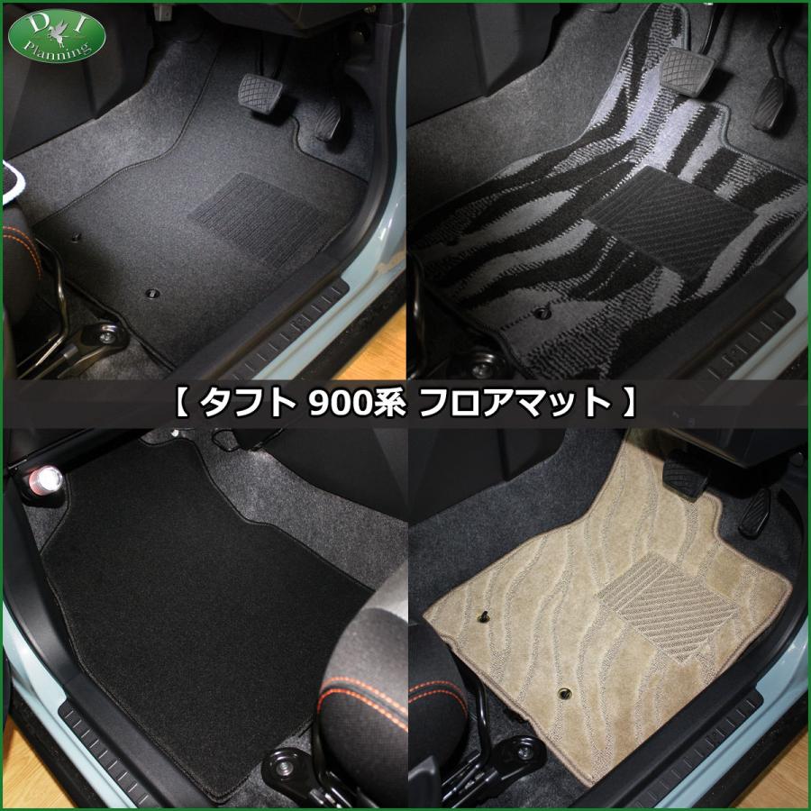 ダイハツ（DAIHATSU） 新型 タフト TAFT X G Gターボ LA900S LA910S