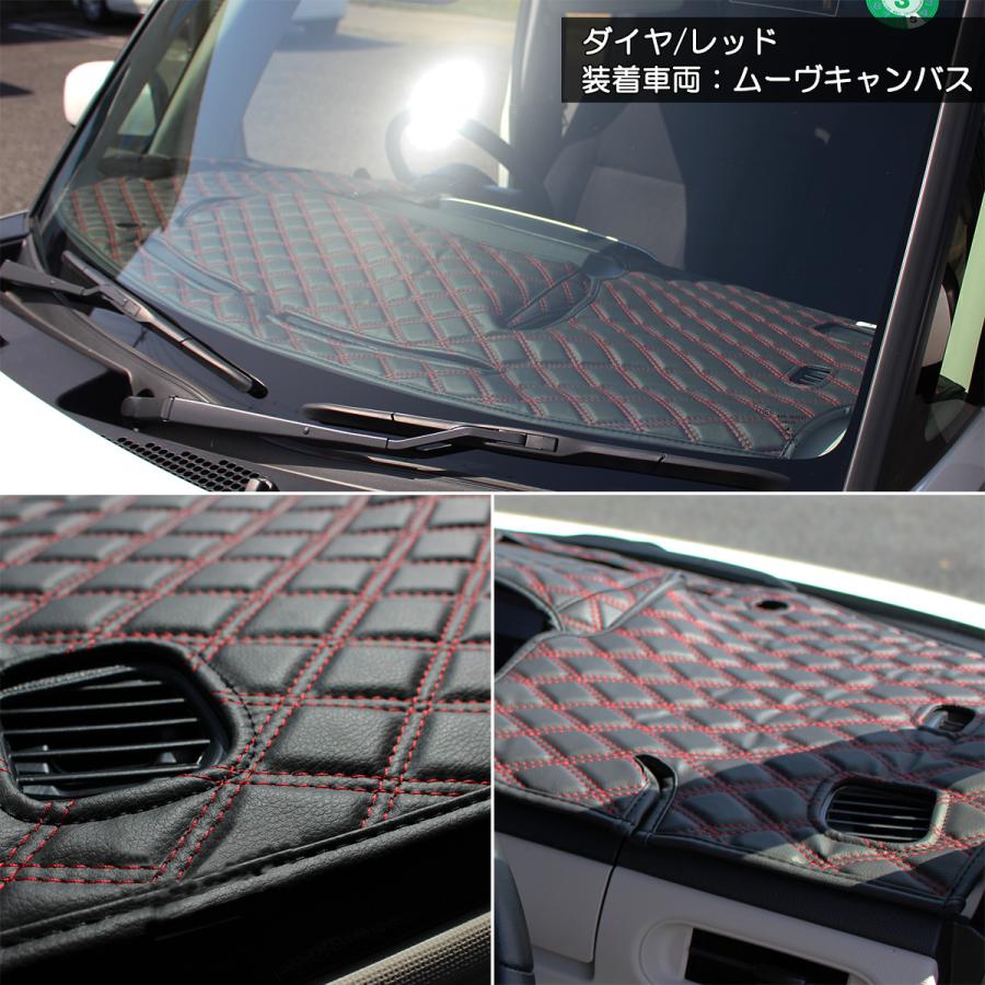 タント ダイハツ タントカスタム LA650S LA660S ダッシュボード