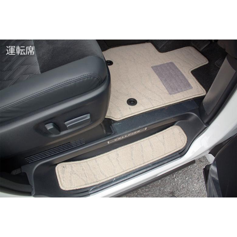 新型 ヴェルファイア 30系 アルファード 30系 ハイブリッド フロアマット 織柄s 自動車マット カーマット フロアシートカバー パーツ Vellfire 2nd Floormat Origara D Iプランニング 通販 Yahoo ショッピング