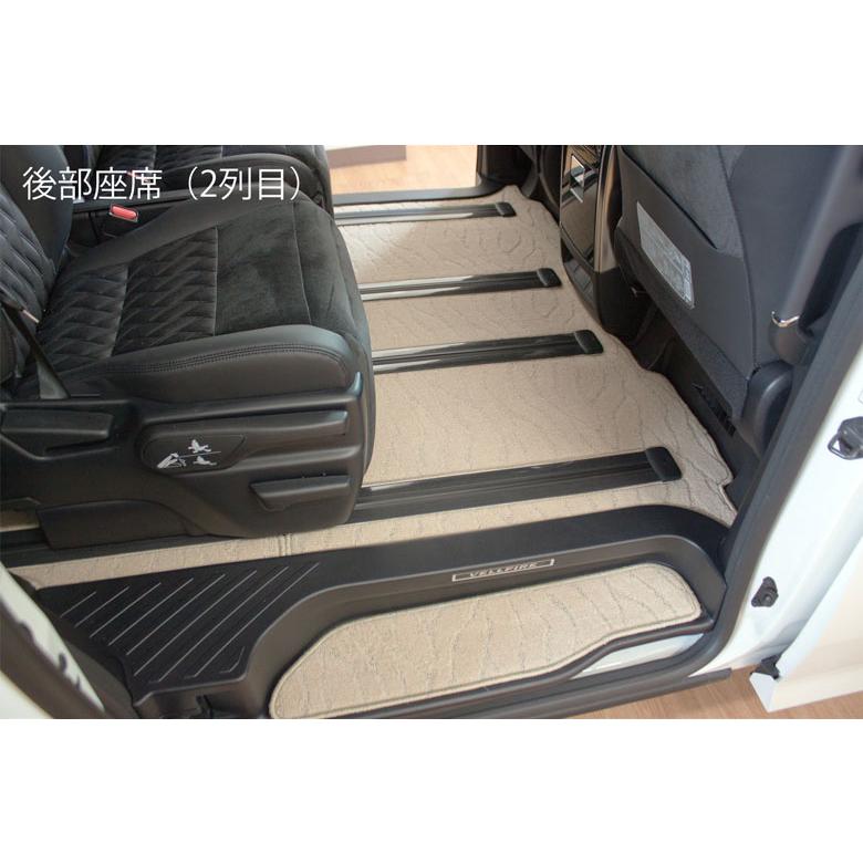 新型 ヴェルファイア 30系 アルファード 30系 ハイブリッド フロアマット 織柄s 自動車マット カーマット フロアシートカバー パーツ Vellfire 2nd Floormat Origara D Iプランニング 通販 Yahoo ショッピング