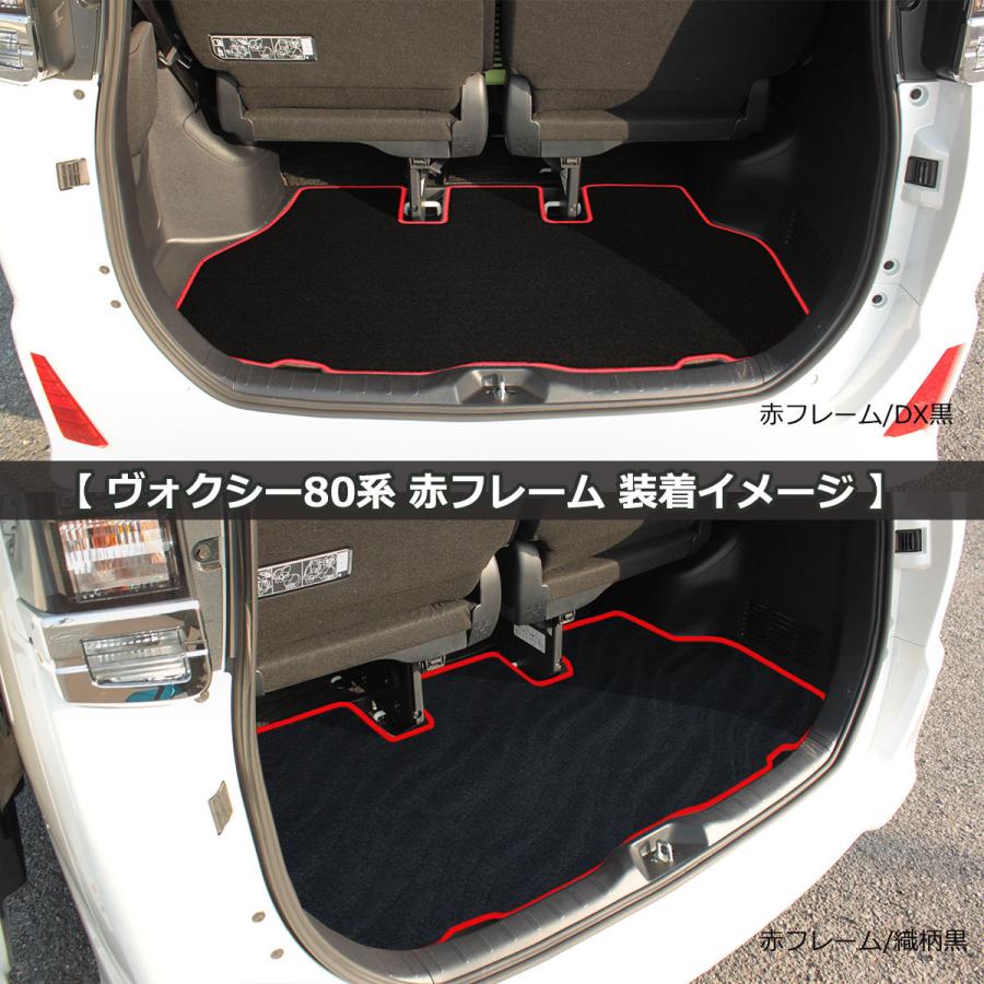 ヴォクシー ノア エスクァイア 80系 ZRR80W ZRR80G ZRR85W
