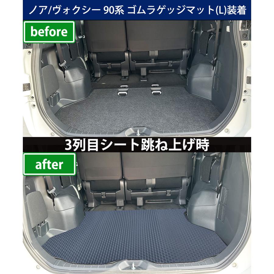 ヴォクシー ノア 90系 VOXY MZRA90W MZRA95W ZWR90W ZWR95W ランディ 