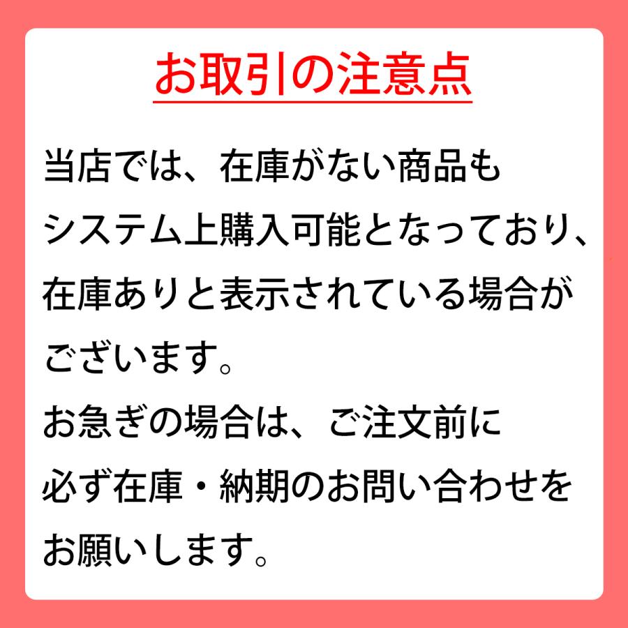 スズキ クロスビー   ラゲッジマット トランクマット