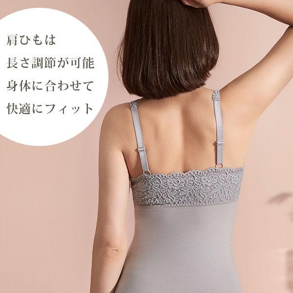 新色レーシーカップ付キャミソール 肌あたり綿100% ノンワイヤー かわいいレース パッド付 ブラキャミ インナー :121001P21ss:直fac - 通販 - Yahoo!ショッピング 新色レーシーカップ付キャミソール 肌あたり綿100% ノンワイヤー かわいいレース パッド付 ブラキャミ インナー :121001P21ss:直fac - 通販 - Yahoo!ショッピング