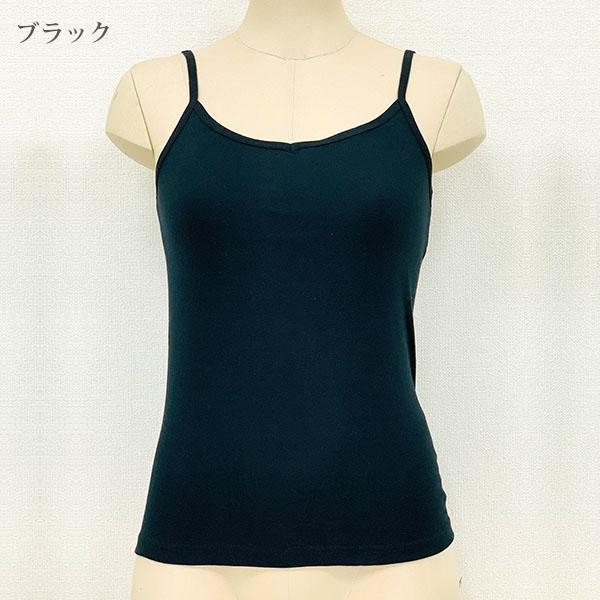 レディース綿100キャミソール コットン 白 黒 灰色 おすすめ ホワイト ブラック グレー Df L 直fac 通販 Yahoo ショッピング