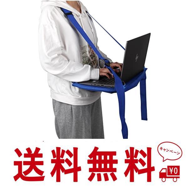 〈期間限定〉Blue ノートパソコンハーネス ラップトップケース ハンズフリーポータブル ウェアラブルデスク 調整可能モバイルノートパソコン