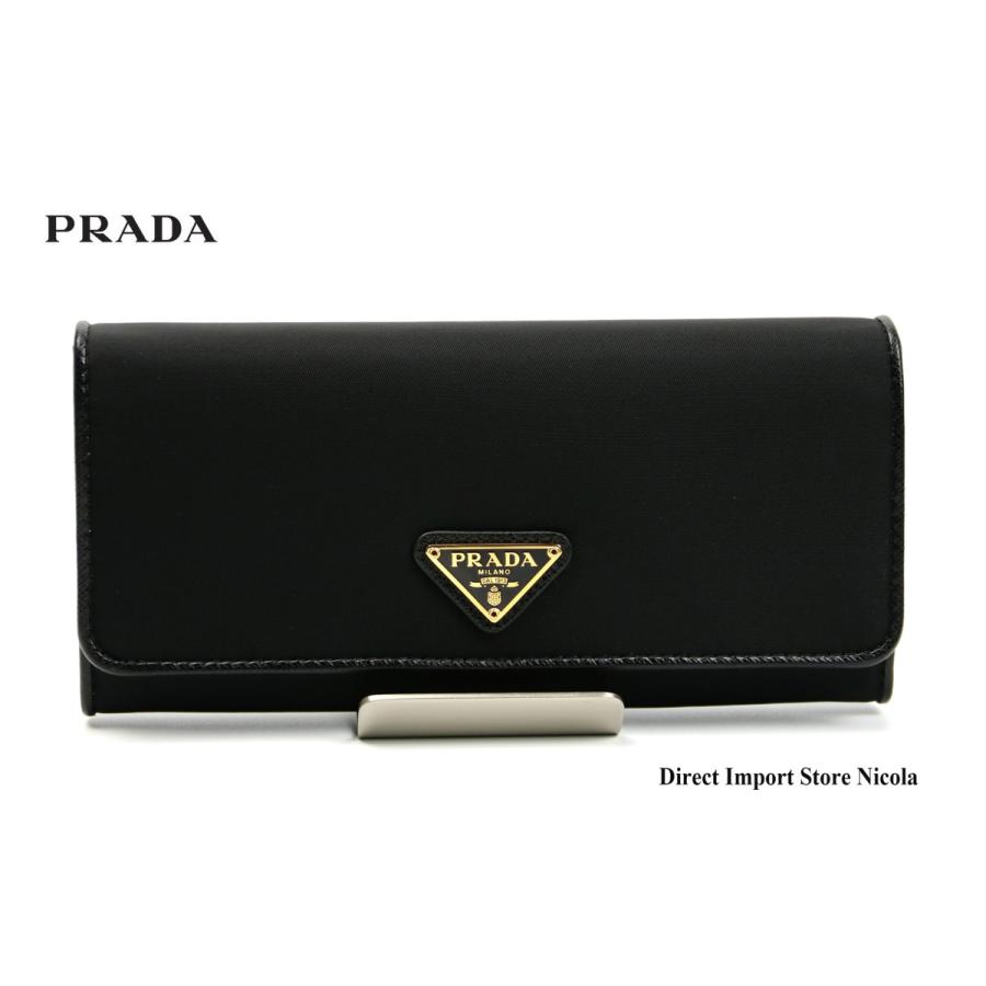 爆買い新作 PRADA プラダ ナイロン製 2つ折り財布 agapeeurope.org