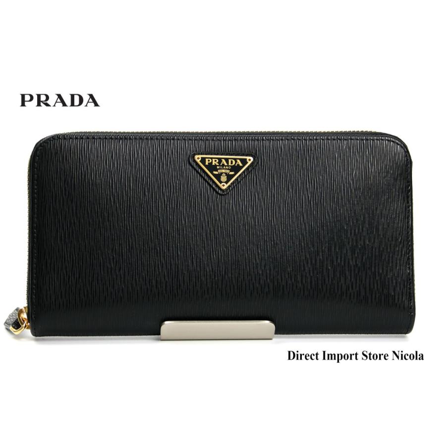 有名なブランド 8111 PRADA TR 超美品 プラダ sanagustin.ac.id PRADA