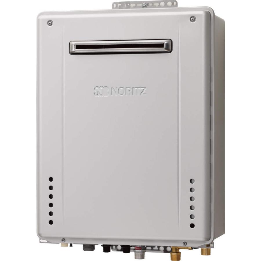 メール便送料無料対応可 在庫あり Gt C1662sawx 2 Bl 13a 都市ガス ノーリツ 設置フリー形 ガスふろ給湯器 Ecoジョーズ シンプル オート 16号 屋外壁掛形 リモコン別売 Discoversvg Com