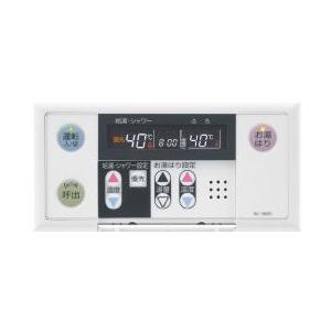 Amazon | ノーリツ(NORITZ) 暖房スイッチ付台所リモコン RC-9007MD