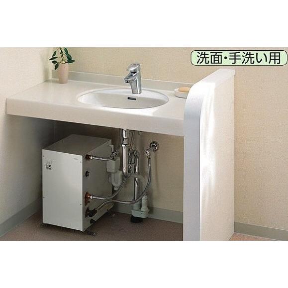 TOTO電気温水器RES25A 湯ぽっと TOTO 【在庫限り】RES25A TOTO 湯ぽっとRE-Sシリーズ ※電気温水