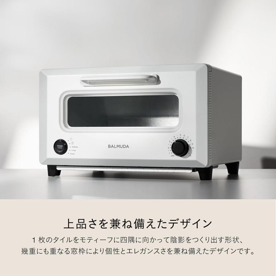 BALMUDA バルミューダ KTT01JP-BK ブラック リベイクトースター オーブントースター ReBaker｜directcommerce-store｜07