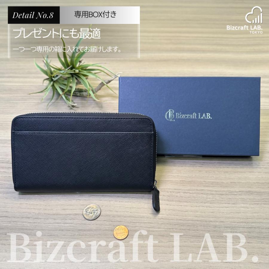 財布 本革 長財布 ロングウォレット カード収納 小銭入れ スキミング防止 大容量 薄型 コンパクト メンズ レディース  ファクトリーブランド |  | 17