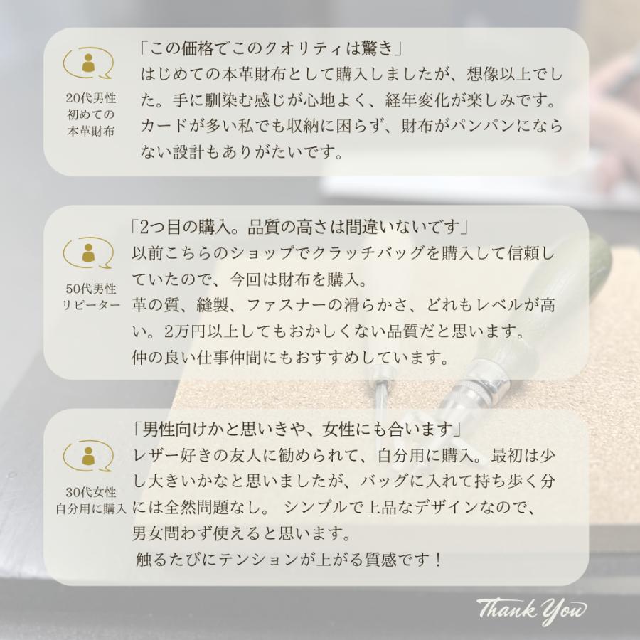 財布 本革 長財布 ロングウォレット カード収納 小銭入れ スキミング防止 大容量 薄型 コンパクト メンズ レディース  ファクトリーブランド |  | 19