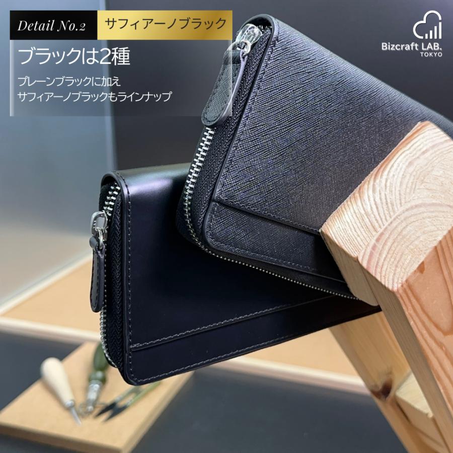 財布 本革 長財布 ロングウォレット カード収納 小銭入れ スキミング防止 大容量 薄型 コンパクト メンズ レディース  ファクトリーブランド |  | 11