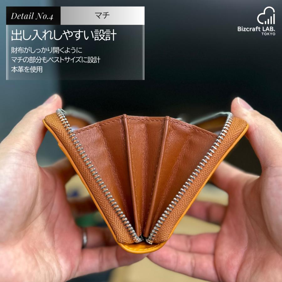 財布 本革 長財布 ロングウォレット カード収納 小銭入れ スキミング防止 大容量 薄型 コンパクト メンズ レディース  ファクトリーブランド |  | 13