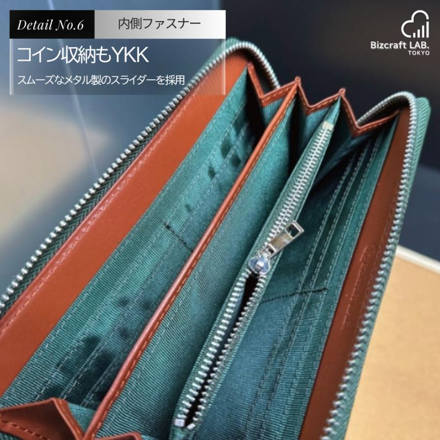 財布 本革 長財布 ロングウォレット カード収納 小銭入れ スキミング防止 大容量 薄型 コンパクト メンズ レディース  ファクトリーブランド |  | 15