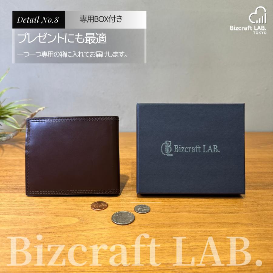 二つ折り 財布 メンズ 二つ折り財布 工場直販 メンズ 高品質 本革 カードポケット増設 小銭入れ プレゼント ファクトリーブランド 父の日 新登場 |  | 17