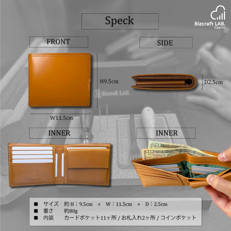 二つ折り 財布 メンズ 二つ折り財布 工場直販 メンズ 高品質 本革 カードポケット増設 小銭入れ プレゼント ファクトリーブランド 父の日 新登場 |  | 20